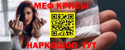 не бодяженный Бийск