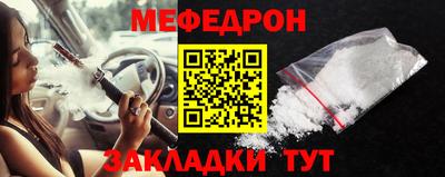 спайс Берёзовский
