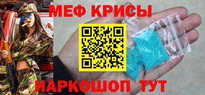 кокаин VHQ Азнакаево