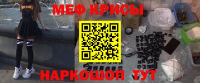 спайс Берёзовский