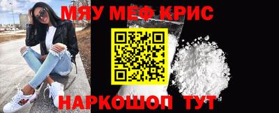 спайс Берёзовский