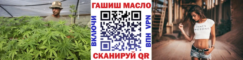 ТГК концентрат Новодвинск