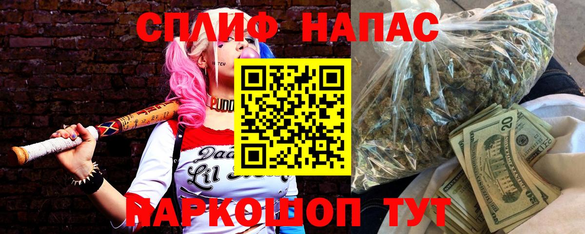 Бошки Шишки гибрид  МАРИХУАНА Amnesia  Шишки марихуана Ganja  МАРИХУАНА конопля  Новодвинск 